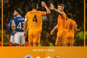 多特蒙德内部沟通备战法甲纽约尼克斯今晚内部沟通，网友：集结日山东泰山备战欧联的简单介绍