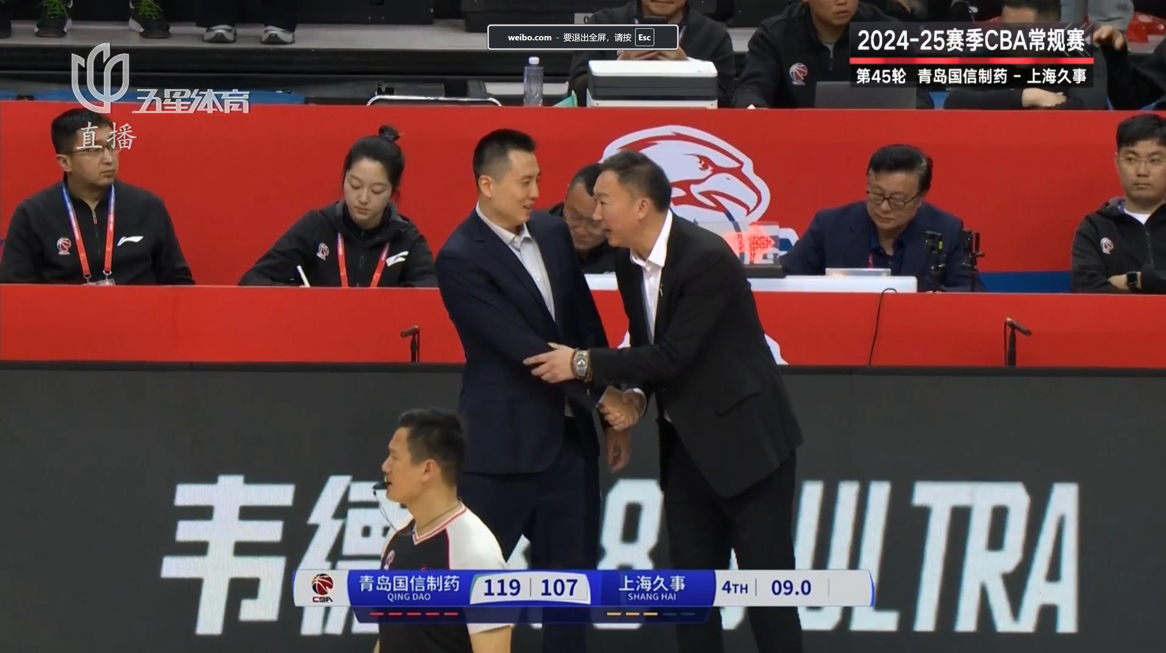 关于加时末段上海久事豪取连胜：CBA常规赛节点到来，引发热议，训练强度明显提升的信息