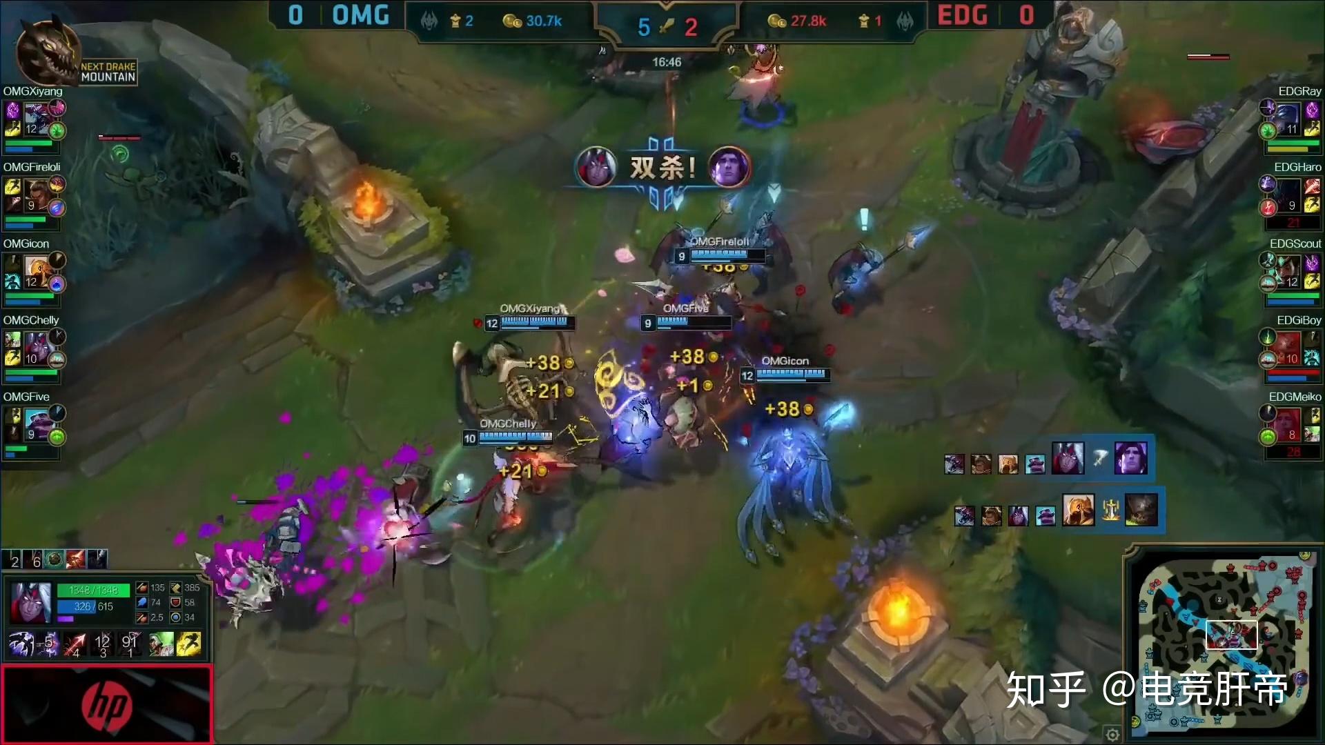 湖人逆转黄蜂科比42全场录像