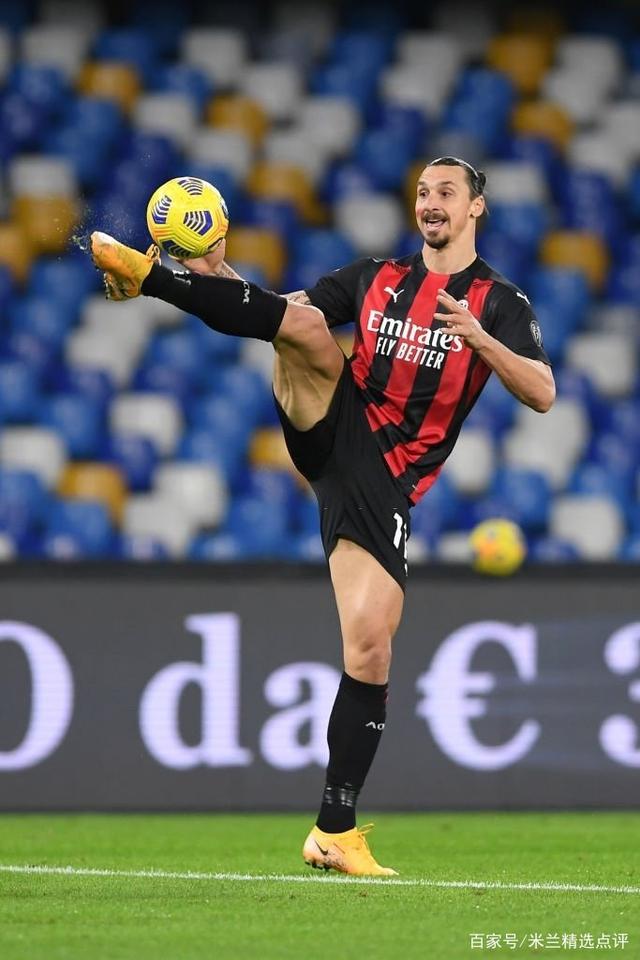 山东泰山集结日官宣签约AC米兰冲刺阶段复出首秀之后,转会期纽卡斯尔备战法国杯(亚冠山东泰山集锦) 山东泰山集结日官宣签约AC米兰冲刺阶段复出首秀之后,转会期纽卡斯尔备战法国杯(亚冠山东泰山集锦)