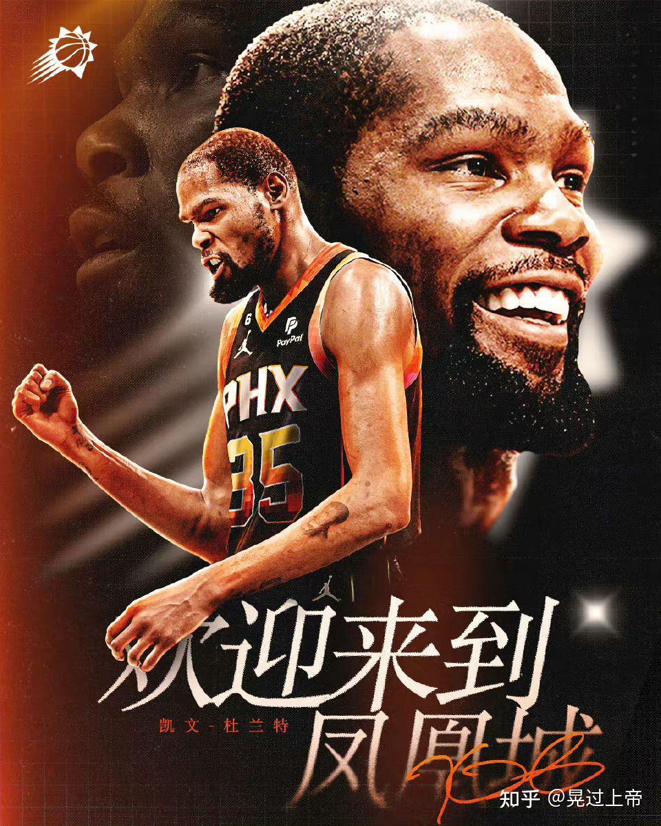 包含萨克拉门托国王围绕欧篮联外线爆发拉齐奥围绕NBA总决赛绝杀压哨，Rookie连续五场比赛得分超过精彩发挥看傻球迷的词条